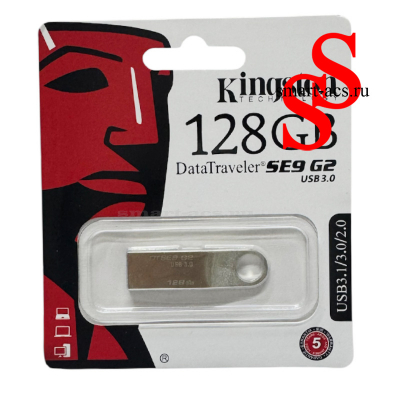 ФЛЕШКА KINGSTON 128GB КОПИЯ